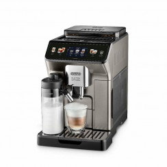 Кофемашина DeLonghi ECAM450.86.T
