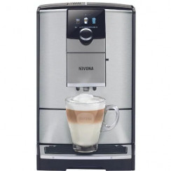Кофемашина Nivona CafeRomatica NICR 799