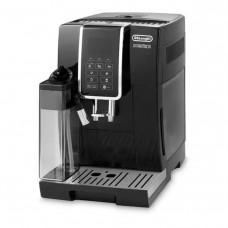 Кофемашина DeLonghi ECAM350.50.B