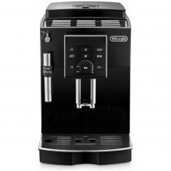 Кофемашина DeLonghi ECAM 23.120 B