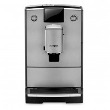 Кофемашина Nivona CafeRomatica NICR 695