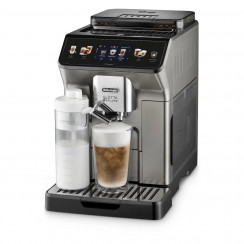 Кофемашина DeLonghi Eletta Explore ECAM450.86.T